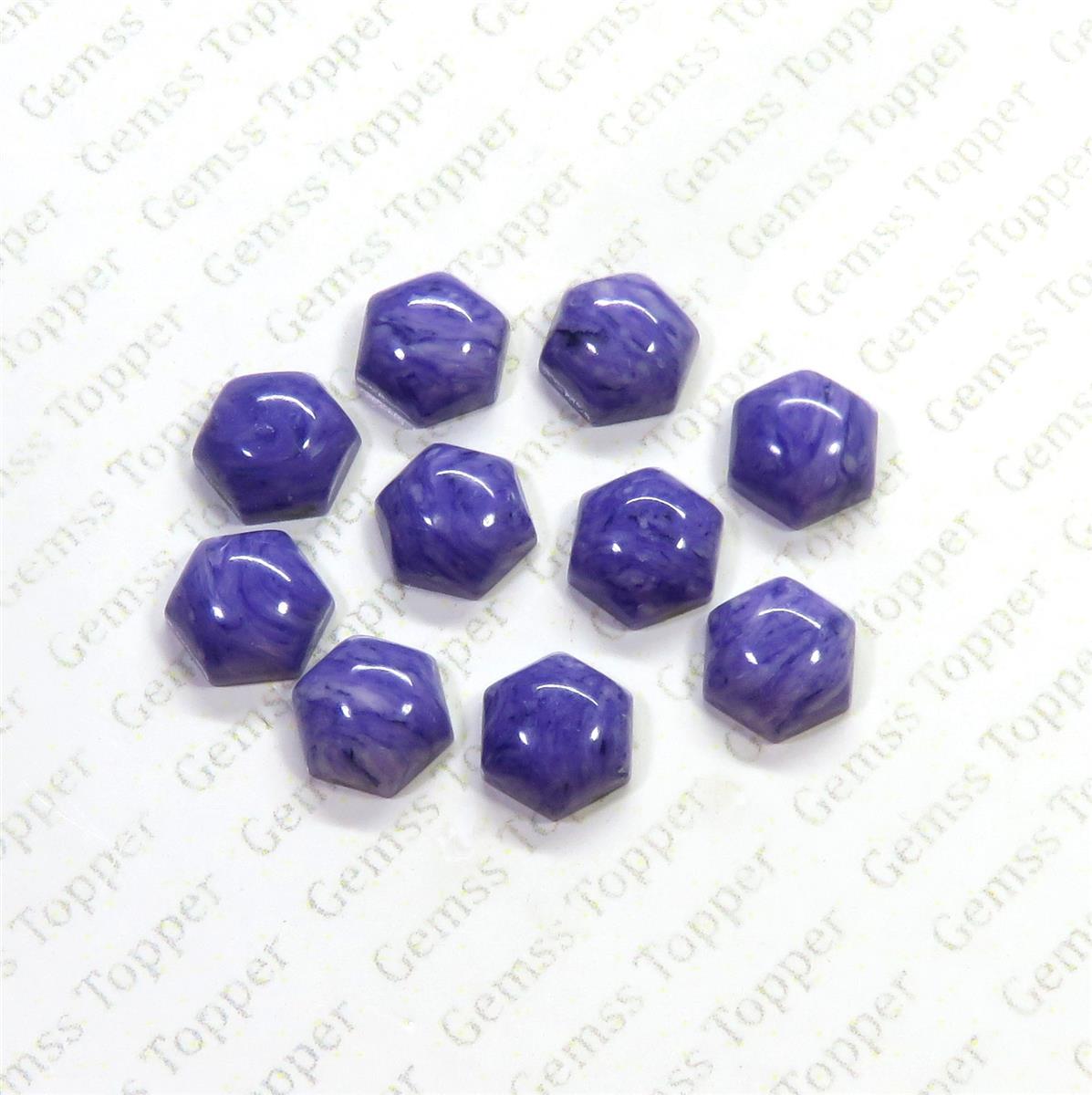 Charoite 10x10 mm Hexagon Cabochon